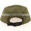 Solid color 5 panel cap with woven patch