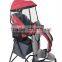 baby carrier outdoor use baby backpack with EN13209 certificate baby product