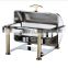 Rectangle roll top chafing dish w/windows show golden legs