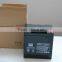 small 12 volt battery manufacturer 12V24Ah AGM maintenace free rechargeable battery make in china