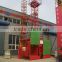 Passed (CE ISO) SS100/100 Series Material Hoist/Construction Lift/Material Cargo lift for Material