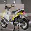 Ariic cheap MBK booster 50cc two stroke scooter