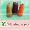 NE 20S 100% polyester yarn factory for knitting and weaving use