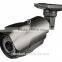 Kendom KD-IW8847MF-AH15 40m IR Range Security 48pcs IR Leds Bullet AHD Camera Waterproof Outdoor Use Surveillance