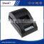 (Dc-58H 2 Inch) 56mm~ 60mm Receipt And Ticket Kiosk Thermal Printer