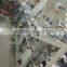 Energy Saving coffee powder packing machine gold supplier