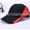 Safety Reflective Baseball Hat with Reflective Fabric