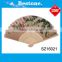 Popular foldable souvenir bamboo hand fan for wedding