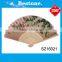 Popular Promotional Hand Folding Paper Fan