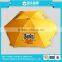 Wholesale Outdoor Steel Folding Beach Umbrella Parts                        
                                                Quality Choice