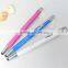 Popular Competitive Price Aluminum Pen With Stylus On Sale