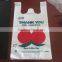Bio-degradable Good Quality Hdpe Bag Plastic Bag for Shopping Competitive Price