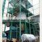 Coffee Dryer Machine