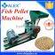 Factory price floating fish feed extruder poultry feed pellet machine for sale