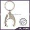 Free mold Fee cheap price custom metal shopping coin keychain