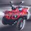 red color single atv 500cc