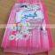 Color printing laminated washing powder packaging bag
