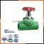 Popular PPR stop valve with good quality