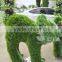 Artificial Topiary Animal Garden sculpture