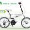 Mini folding bike