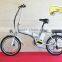 20"aluminum Folding Electric Bike QD-08