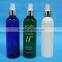 200ml Plastic Cylinder Cosmetic Bottle, Plastic Bottle With Mist Sprayer
