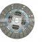 truck clutch disc Transit auto clutch disc 250MM Nanchang Ganling JMC light truck auto parts