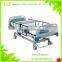 multi function adjustable electrical hospital bed