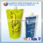 wholesale food packaging pouch/ softtextile baby food pouch/reusable food spout pouch for juice packaging