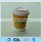 coffee paper cups/double wall paper cups/insulated paper cups