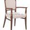 luxury antique armchair furniture for sale HDAC1034                        
                                                Quality Choice