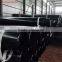 Carbon Steel Seamless Pipe
