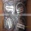 Concrete Pump Tube SK Flange