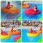 Electric battery Star bumper boat for kids and adults