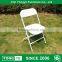 fashionable design reinforced plastic folding chairs
