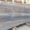 Natural Quarzite slab -Azul Macauba