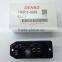 Denso Air Resistor