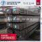 equal/unequal iron steel angle 