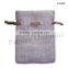 Drawstring Pouch