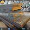 S275JR EN10025 4mm Carbon Steel Plate