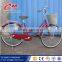 green city bike manufacturer/city bike with dynamo light/aluminium city bike