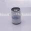 Xichai Engine Parts, FAW 1117001-001-0000A Diesel Fuel Filter
