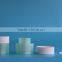 Workable price wholesale round empty cosmetic face cream container