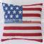 2016 Practical Indoor And Outdoor Cushion