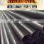 DIN1629 ST35.80 seamless carbon steel tube for auto semi-shaft casing,used in car