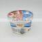Customized Logo 6oz PE Coated Paper Ice Cream Cups With Lids