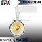 Optical loss, good illumination track lighting system