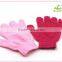 Bamboo fiber body cleaning bath shower gloves                        
                                                Quality Choice