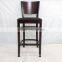 TDSM-XBK-3 QVB JIANDE TONGDA Starbucks BEECH BARCHAIR BARSTOOL Hotel Dining Chair Restaurant Dinning Chair BARSTOOL