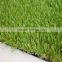 4-colored Landscaping Artificial grass